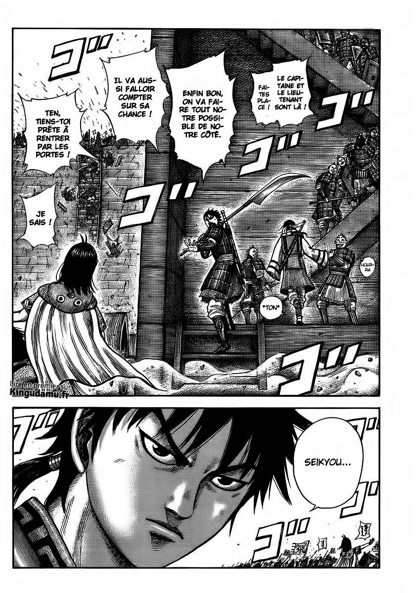 Kingdom: Chapter chapitre-374 - Page 12