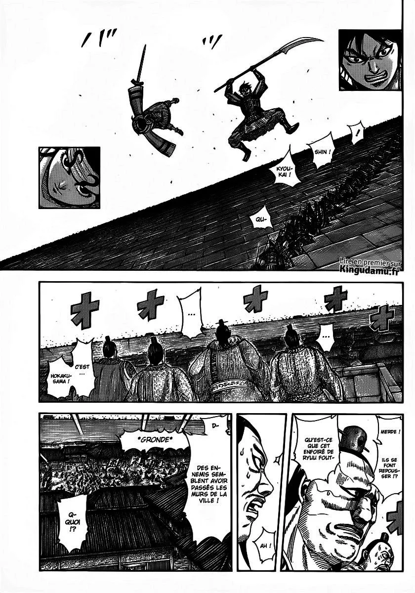 Kingdom: Chapter chapitre-375 - Page 6
