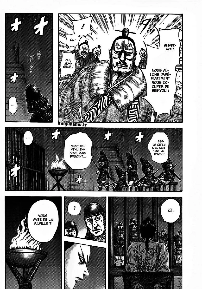 Kingdom: Chapter chapitre-375 - Page 7
