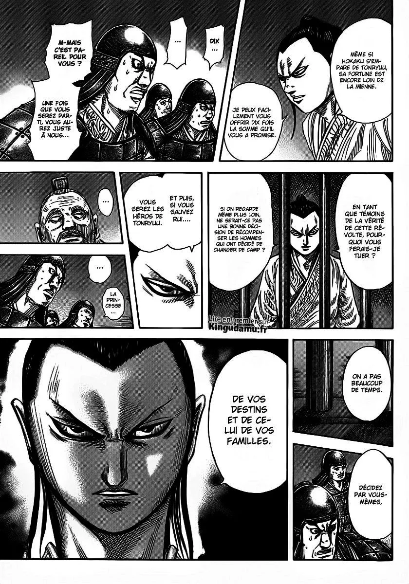 Kingdom: Chapter chapitre-375 - Page 10