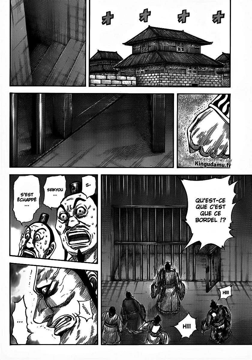 Kingdom: Chapter chapitre-375 - Page 11