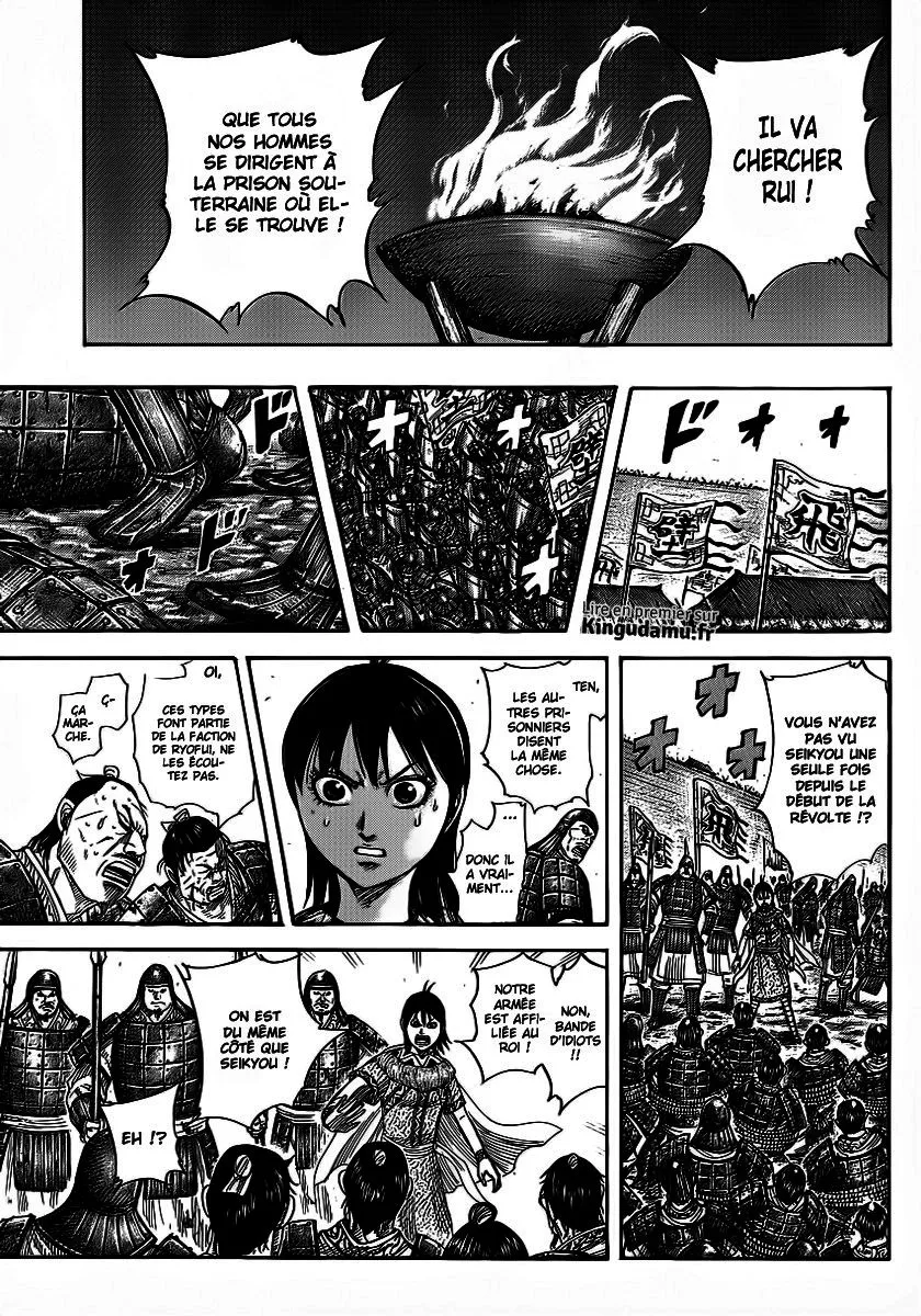 Kingdom: Chapter chapitre-375 - Page 12