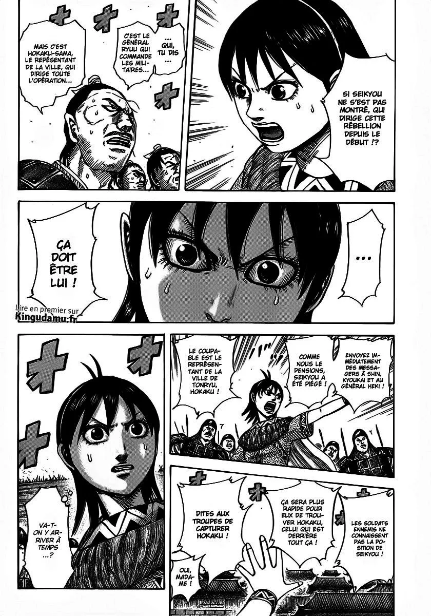 Kingdom: Chapter chapitre-375 - Page 13