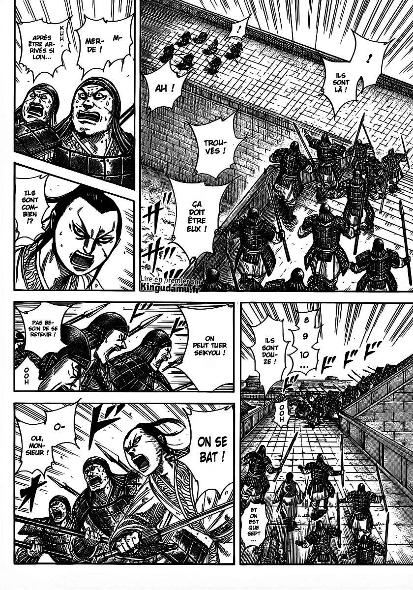 Kingdom: Chapter chapitre-375 - Page 15
