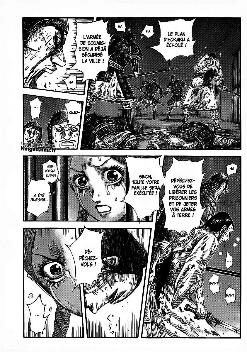 Kingdom: Chapter chapitre-376 - Page 1