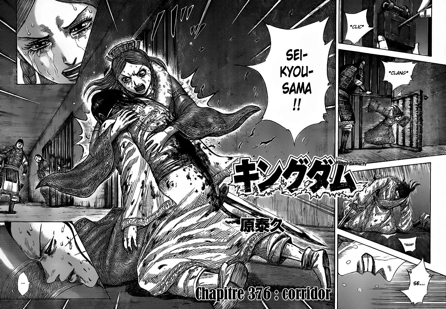 Kingdom: Chapter chapitre-376 - Page 2