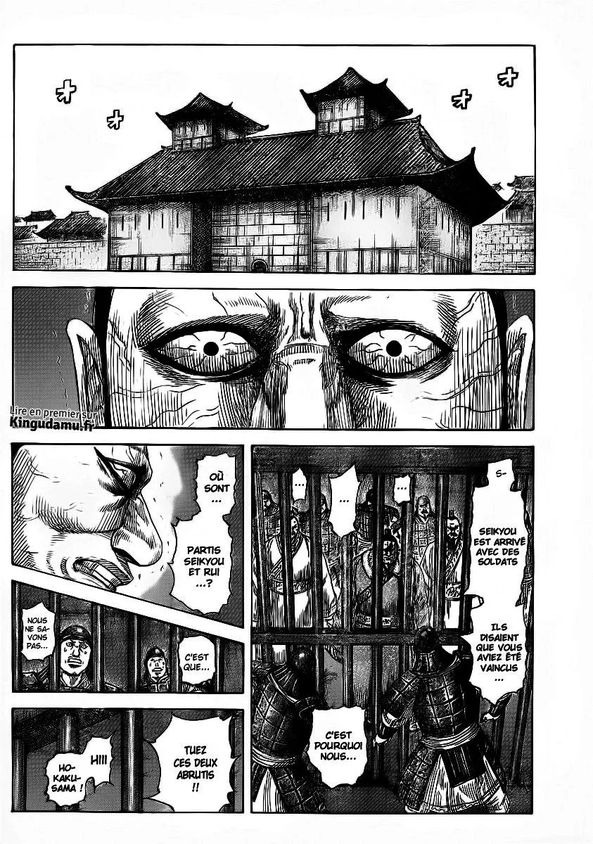 Kingdom: Chapter chapitre-376 - Page 4