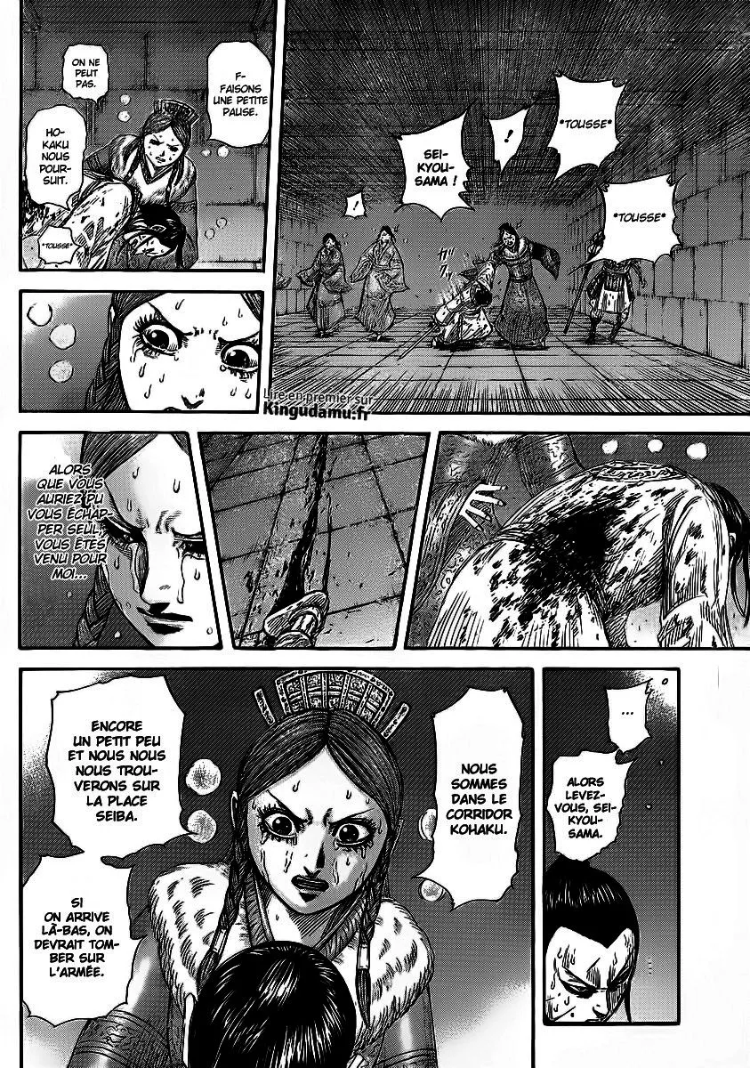 Kingdom: Chapter chapitre-376 - Page 6