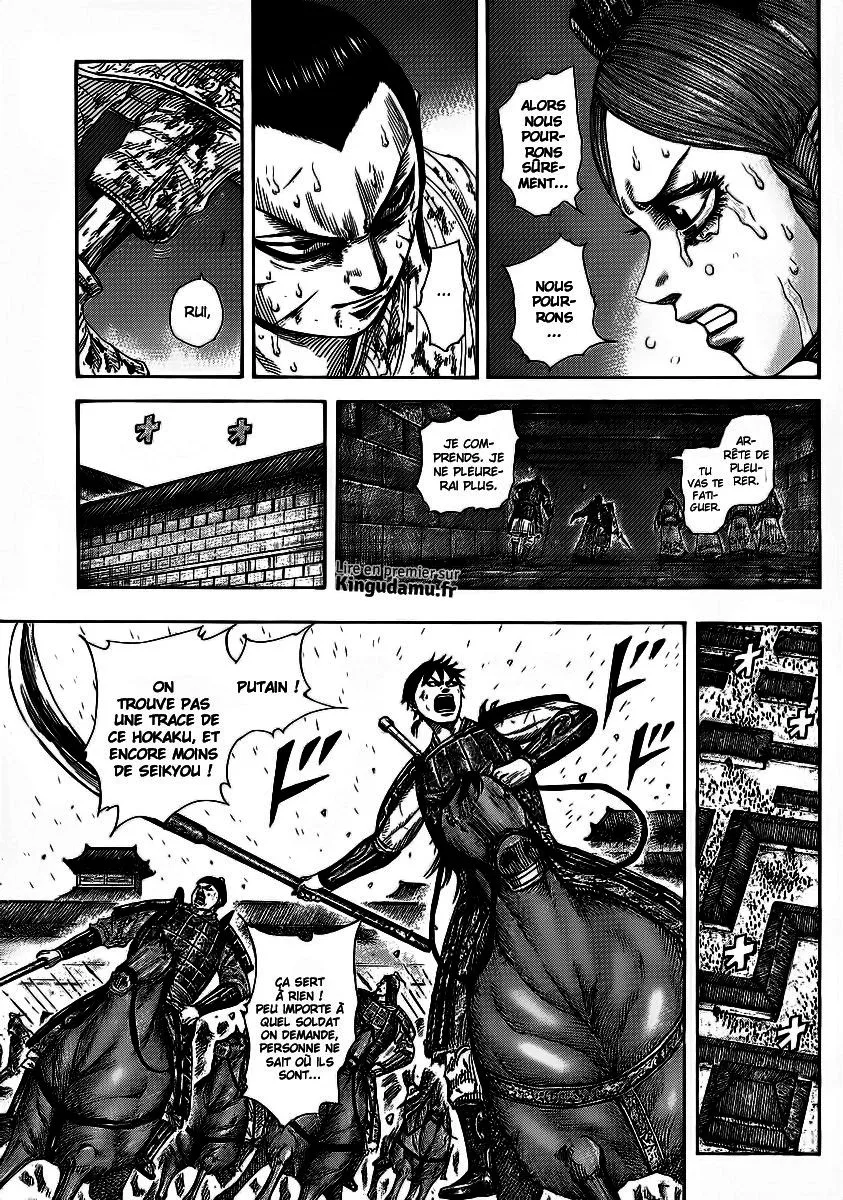 Kingdom: Chapter chapitre-376 - Page 7