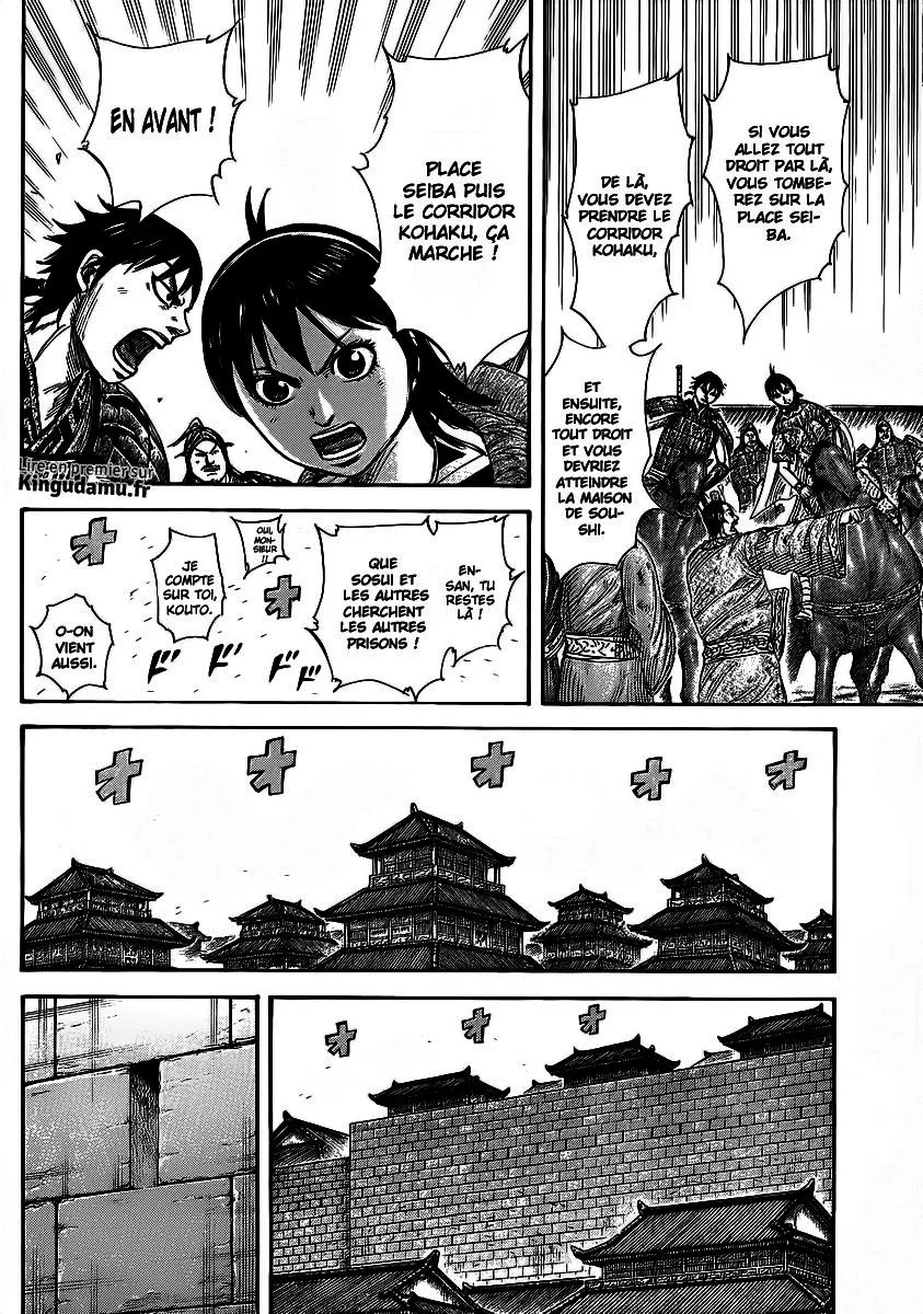 Kingdom: Chapter chapitre-376 - Page 10