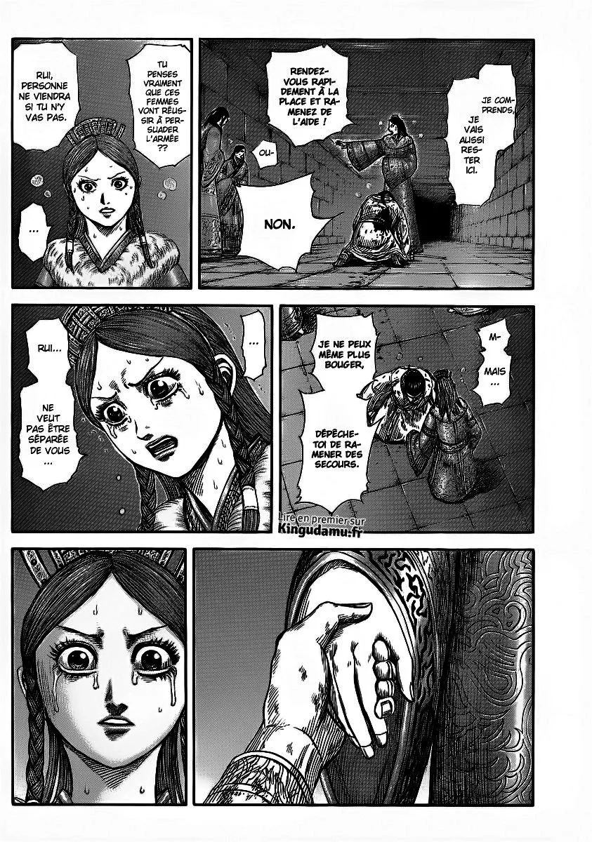 Kingdom: Chapter chapitre-376 - Page 12