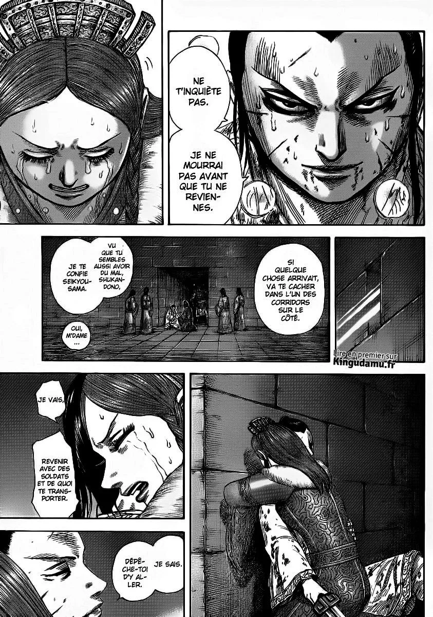 Kingdom: Chapter chapitre-376 - Page 13