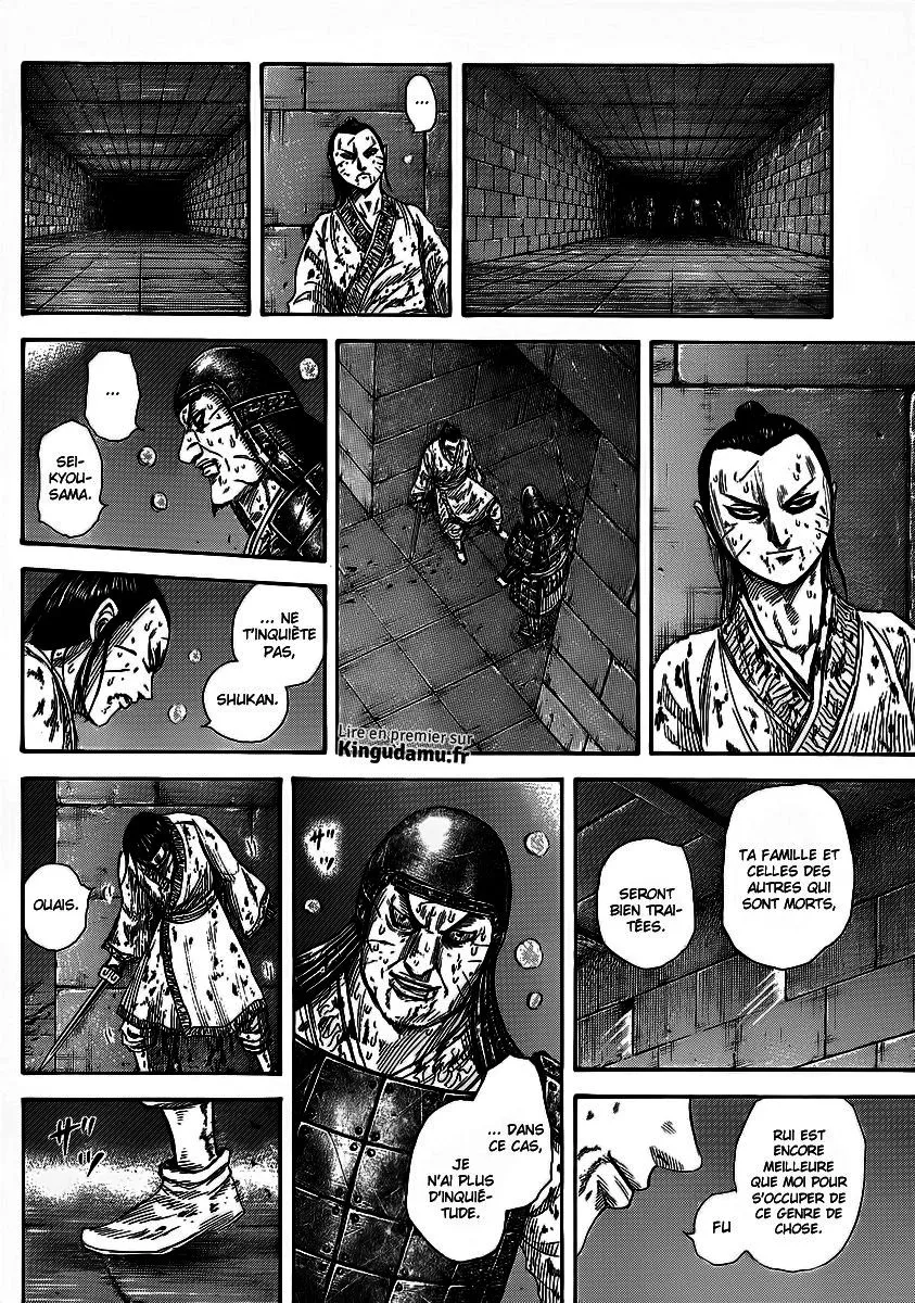 Kingdom: Chapter chapitre-376 - Page 14