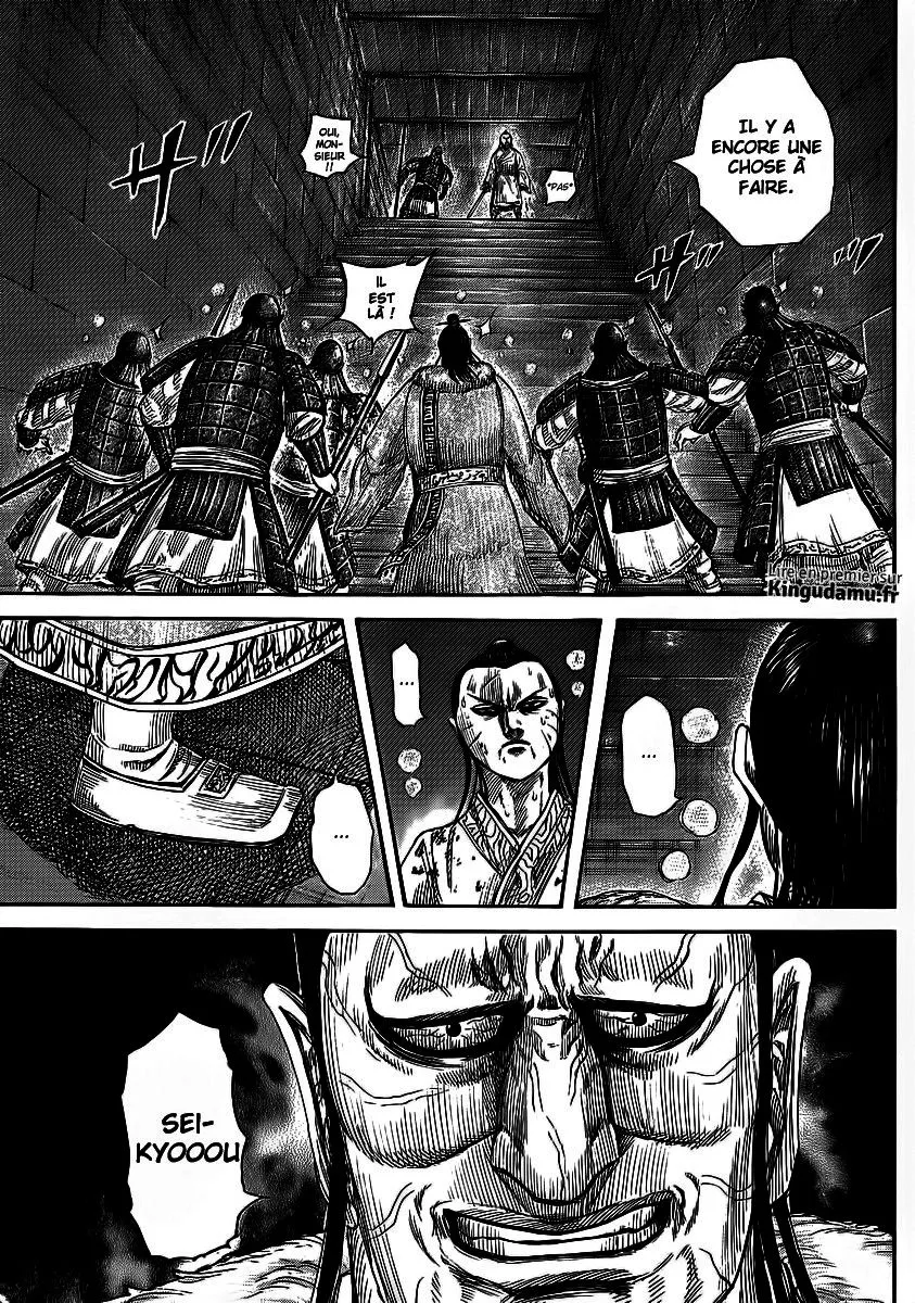 Kingdom: Chapter chapitre-376 - Page 15