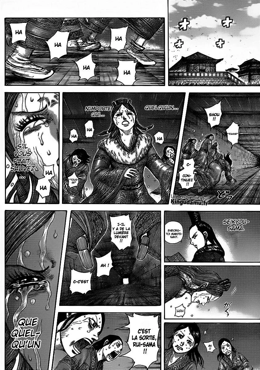 Kingdom: Chapter chapitre-376 - Page 16