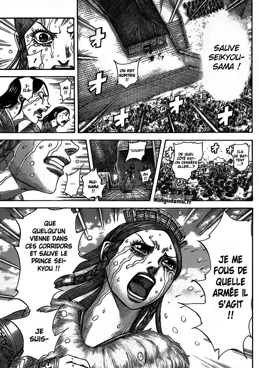 Kingdom: Chapter chapitre-376 - Page 17