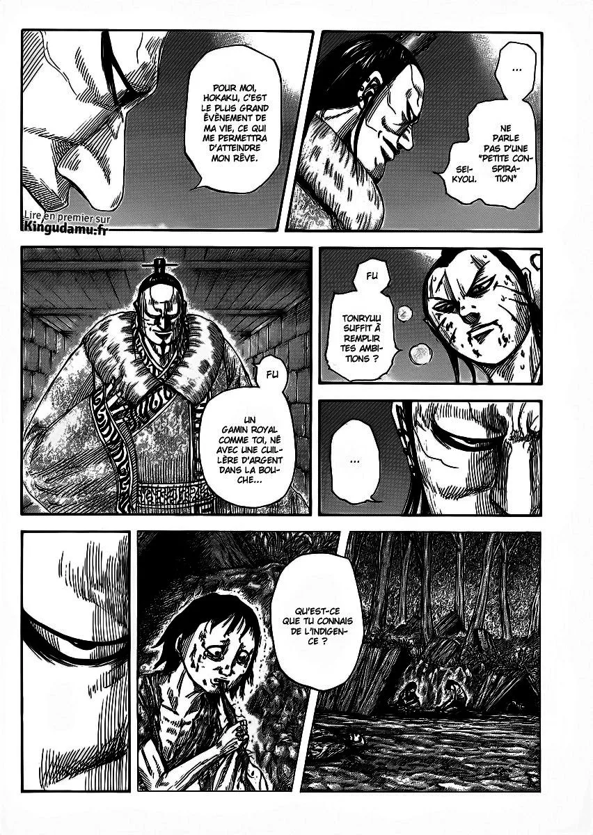 Kingdom: Chapter chapitre-377 - Page 2