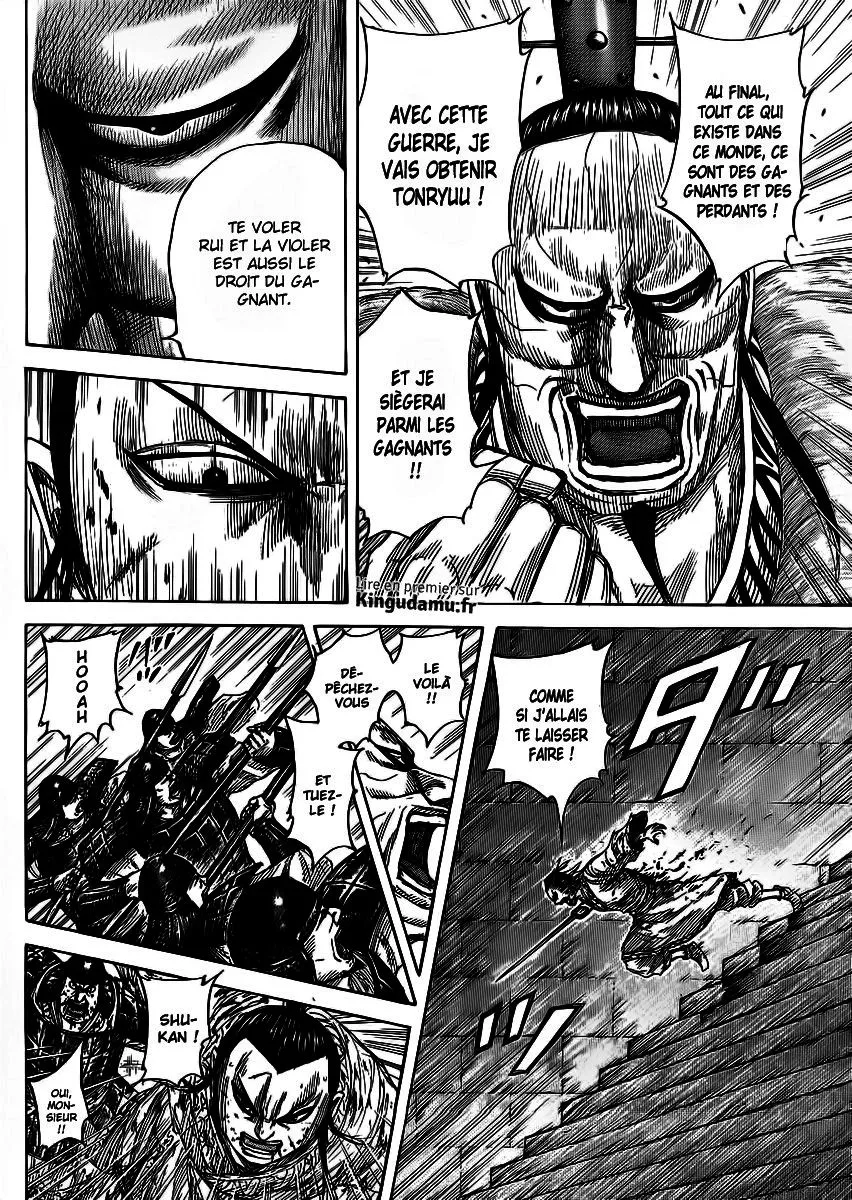 Kingdom: Chapter chapitre-377 - Page 5