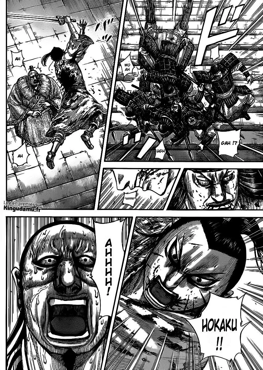 Kingdom: Chapter chapitre-377 - Page 7