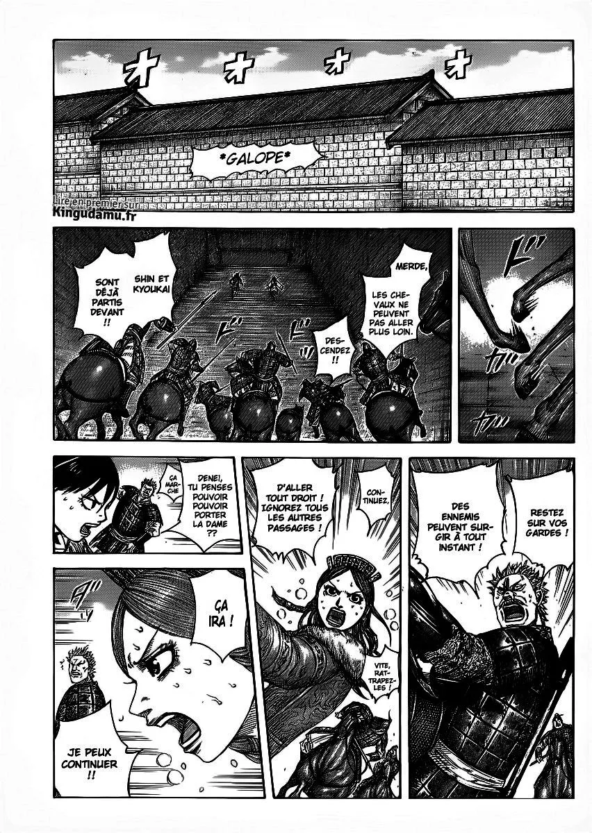 Kingdom: Chapter chapitre-377 - Page 8