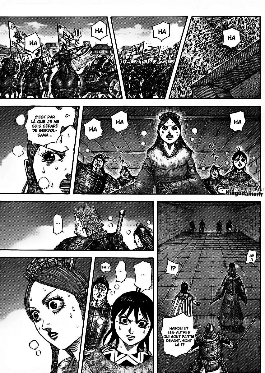 Kingdom: Chapter chapitre-377 - Page 10