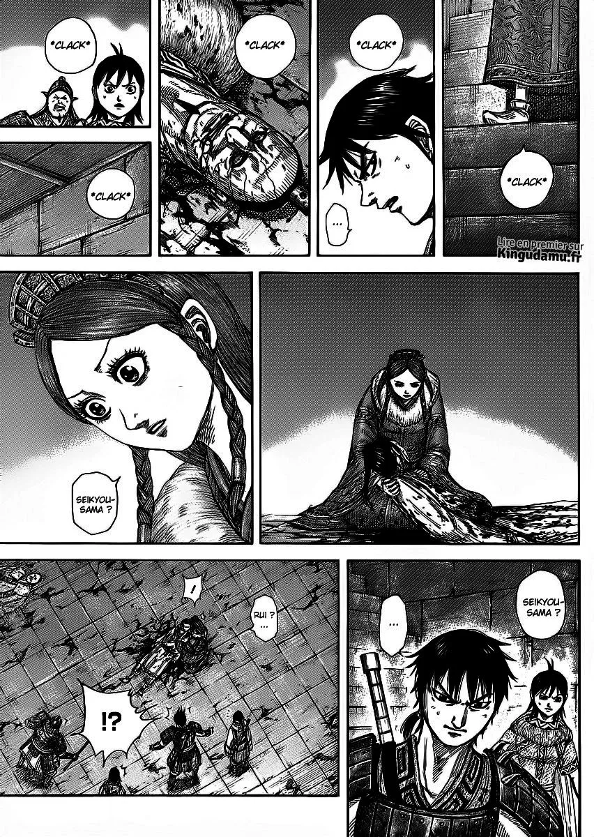 Kingdom: Chapter chapitre-377 - Page 12