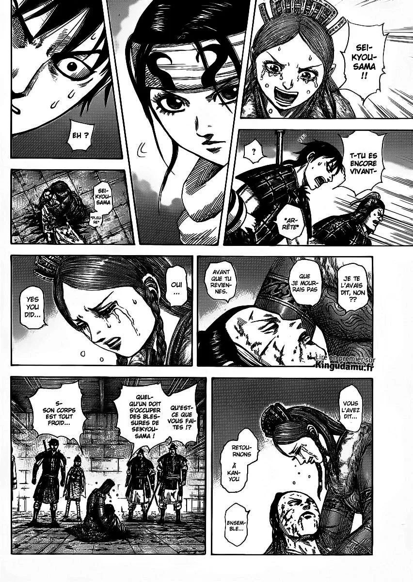 Kingdom: Chapter chapitre-377 - Page 13