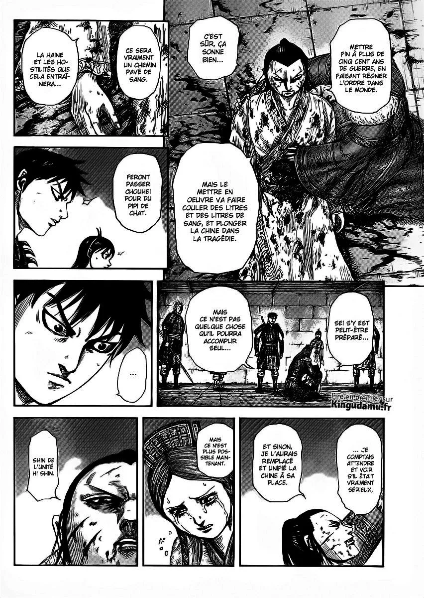 Kingdom: Chapter chapitre-377 - Page 17