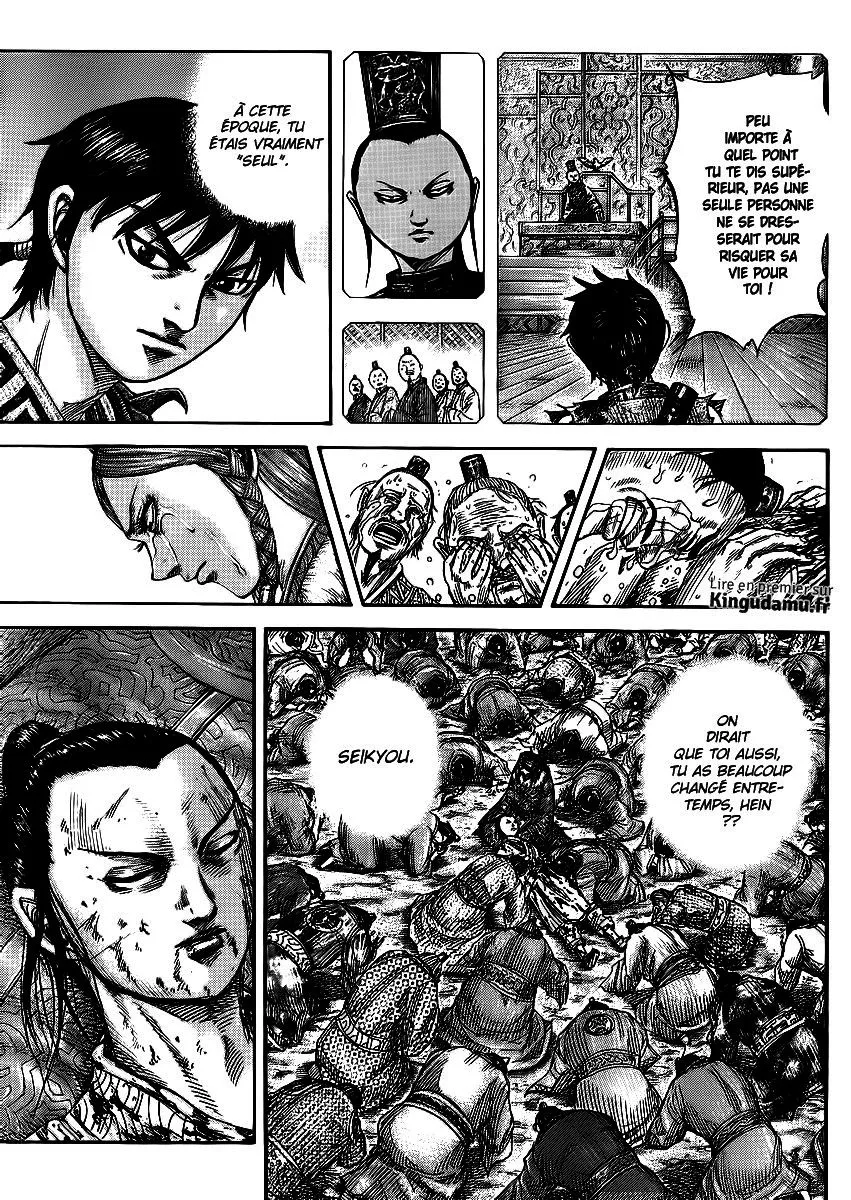 Kingdom: Chapter chapitre-378 - Page 4