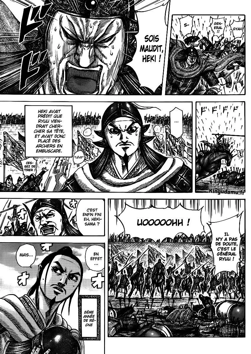 Kingdom: Chapter chapitre-378 - Page 6