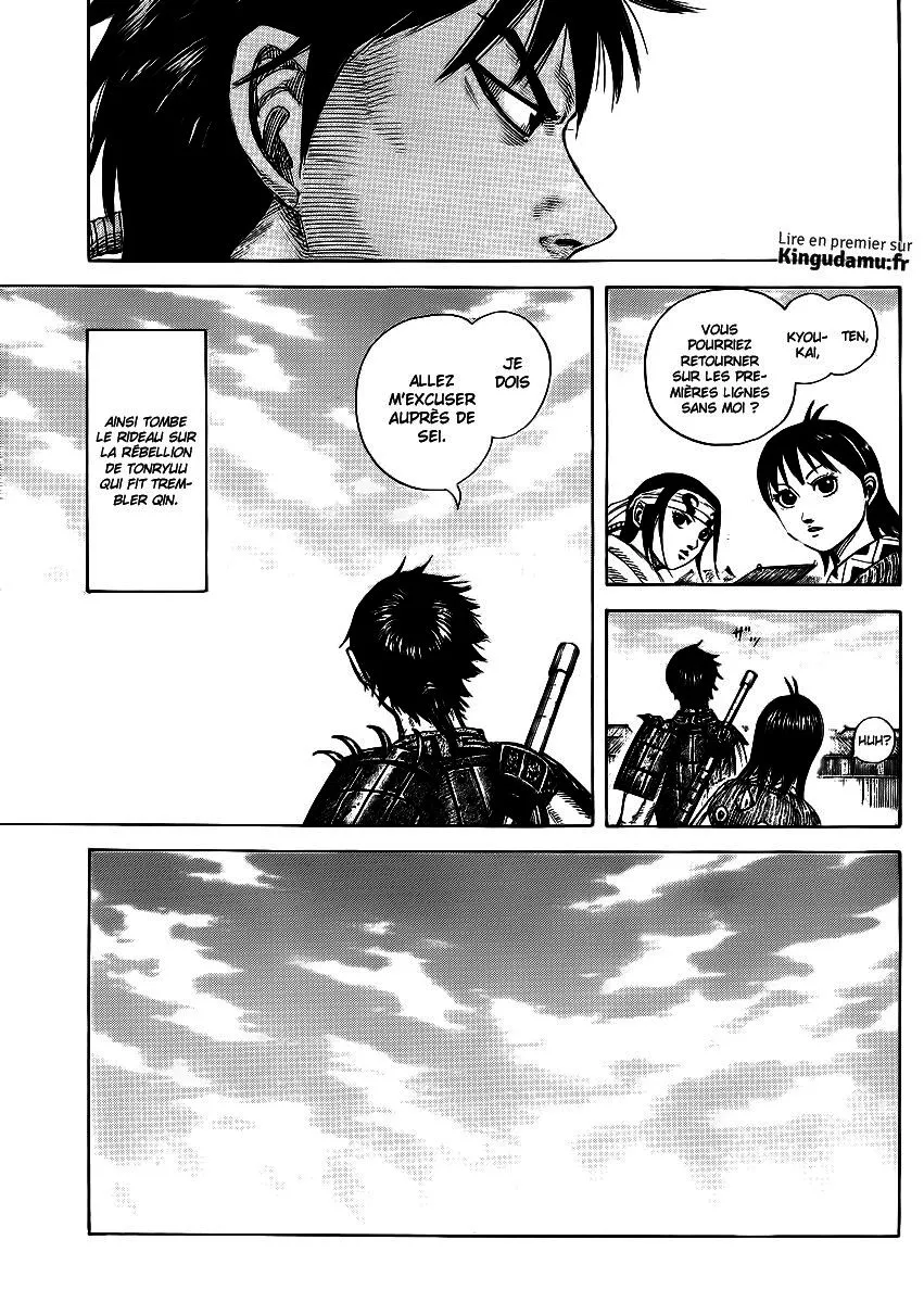Kingdom: Chapter chapitre-378 - Page 8