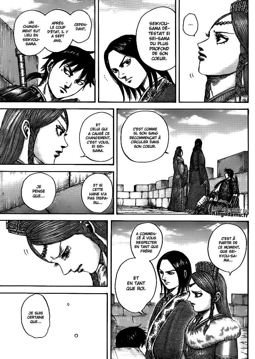 Kingdom: Chapter chapitre-378 - Page 10