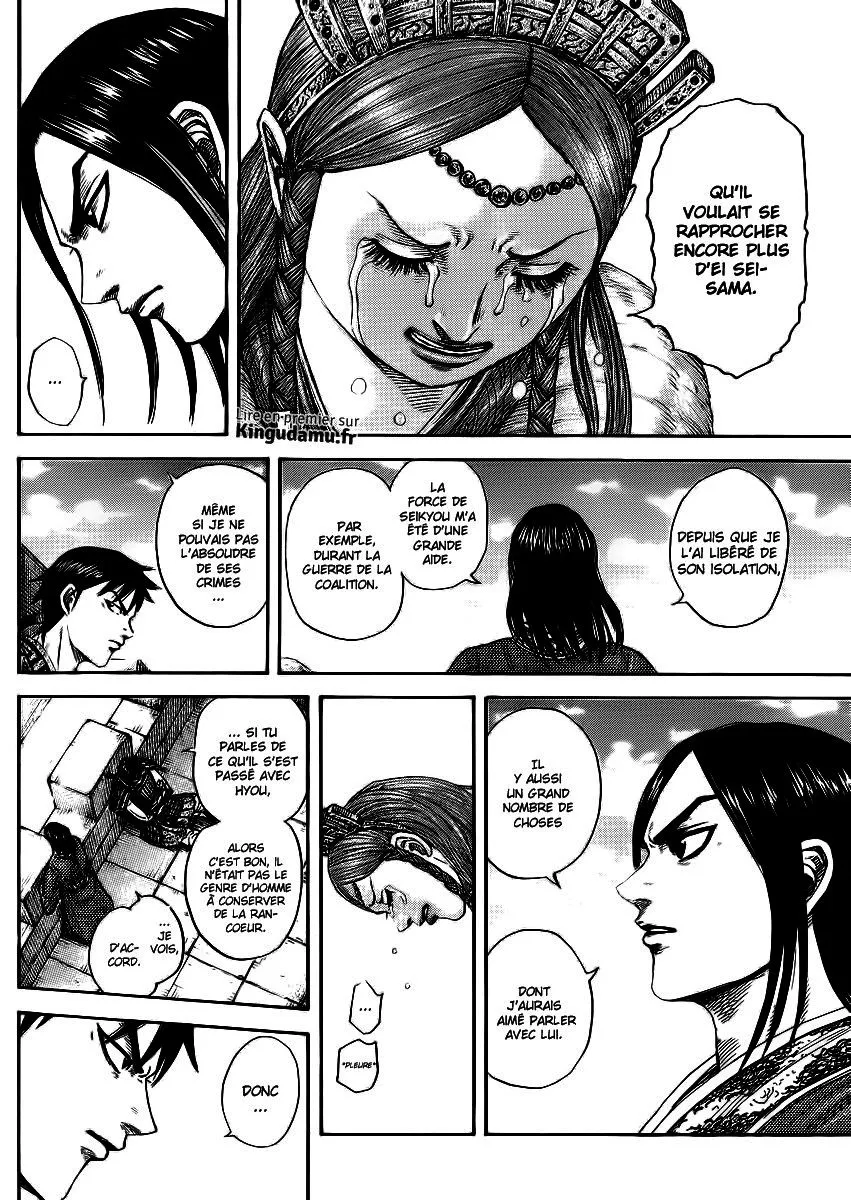 Kingdom: Chapter chapitre-378 - Page 11
