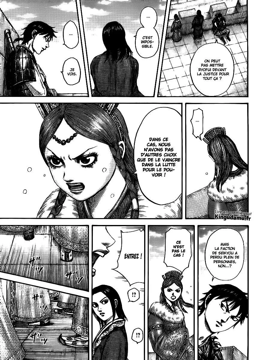 Kingdom: Chapter chapitre-378 - Page 12