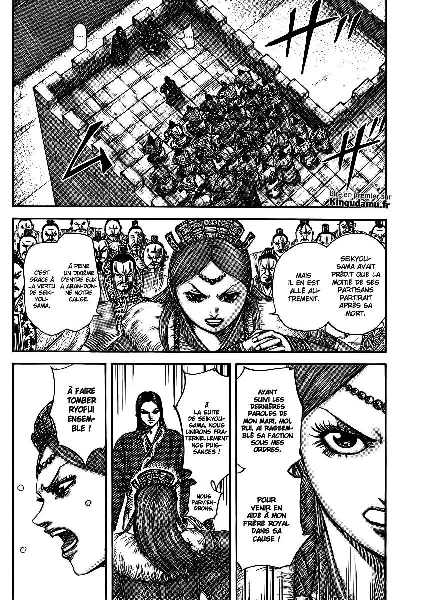 Kingdom: Chapter chapitre-378 - Page 13