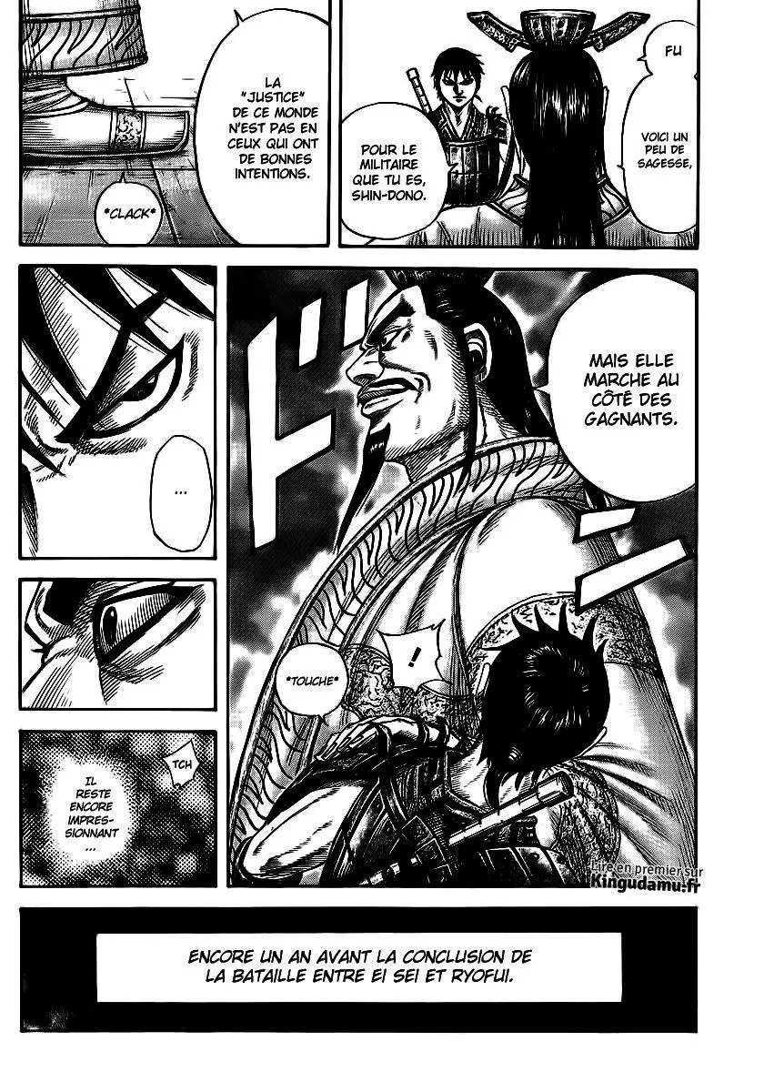 Kingdom: Chapter chapitre-378 - Page 19