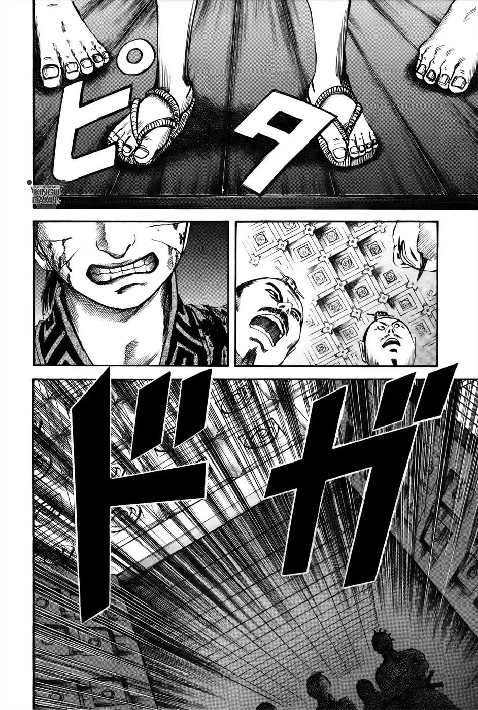 Kingdom: Chapter chapitre-38 - Page 2