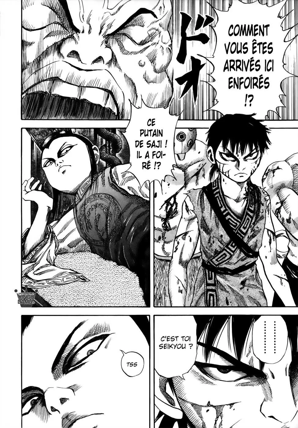 Kingdom: Chapter chapitre-38 - Page 5