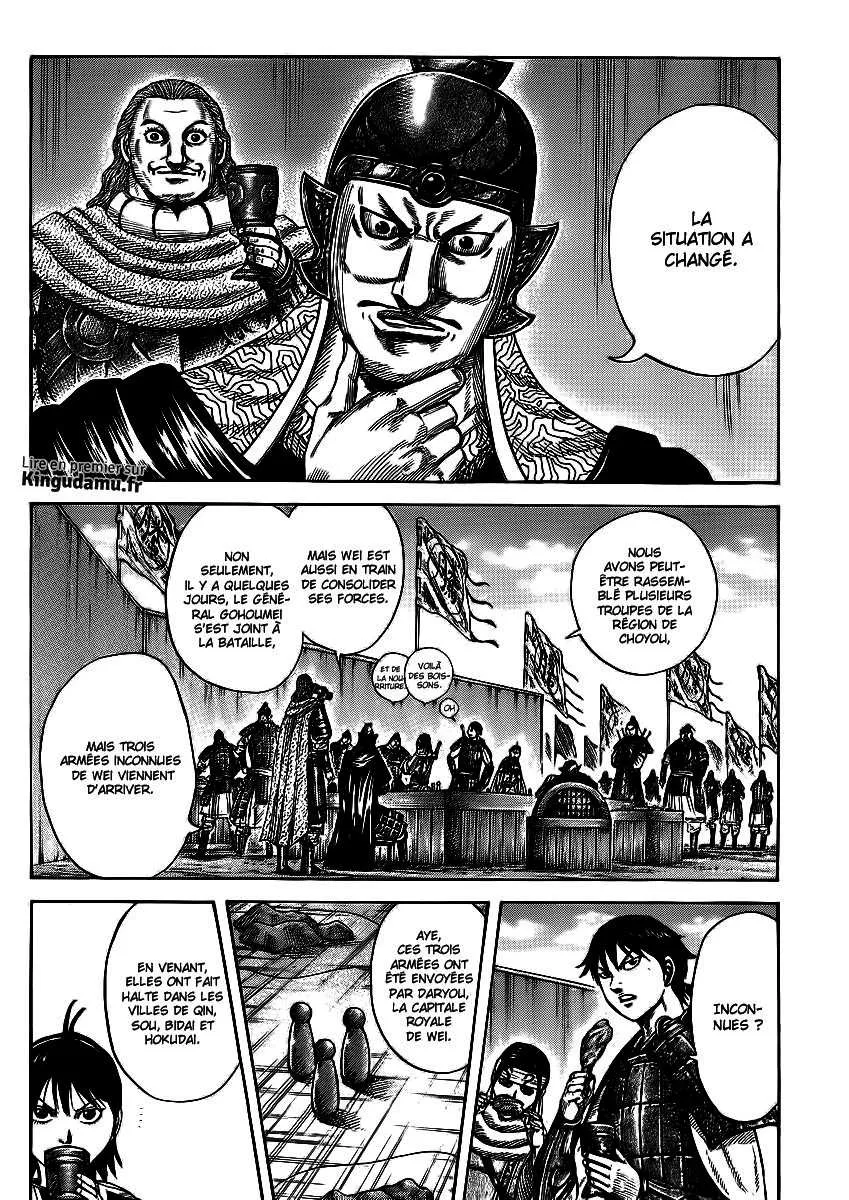 Kingdom: Chapter chapitre-380 - Page 2