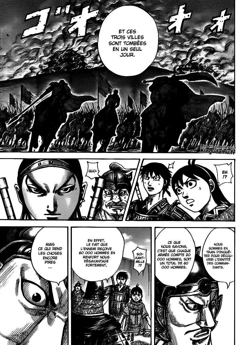 Kingdom: Chapter chapitre-380 - Page 4