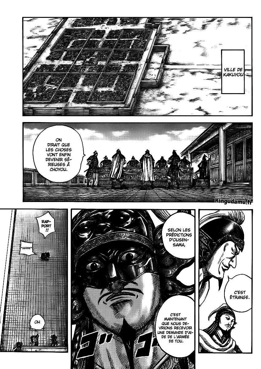 Kingdom: Chapter chapitre-380 - Page 8
