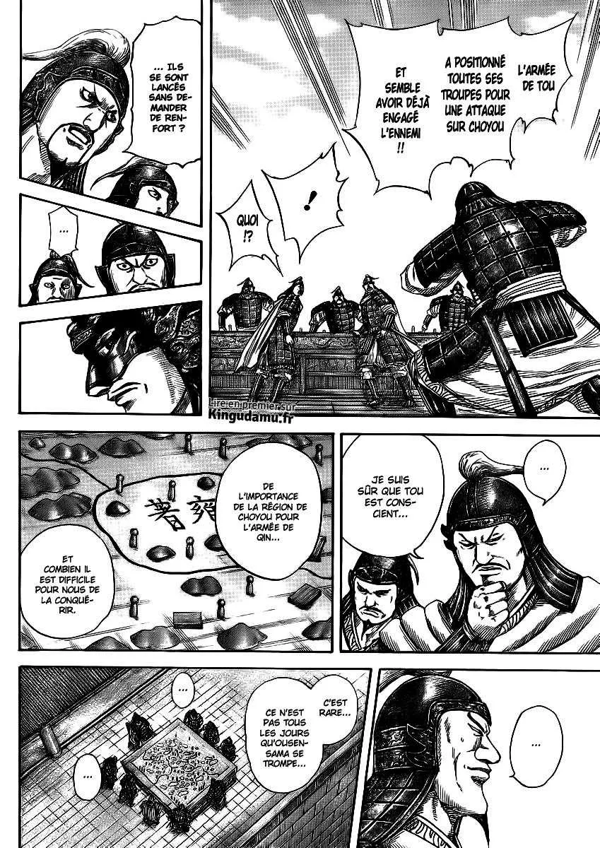 Kingdom: Chapter chapitre-380 - Page 9