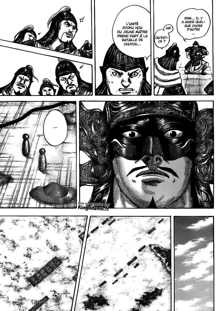 Kingdom: Chapter chapitre-380 - Page 10