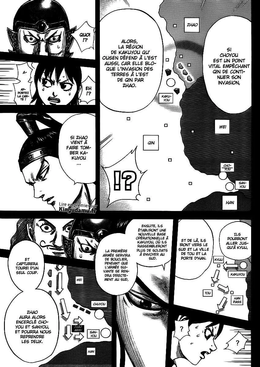 Kingdom: Chapter chapitre-380 - Page 12