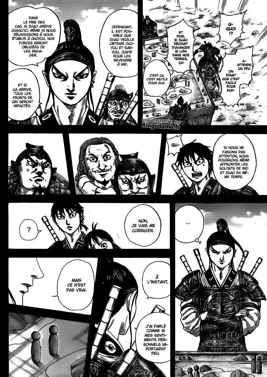 Kingdom: Chapter chapitre-380 - Page 13
