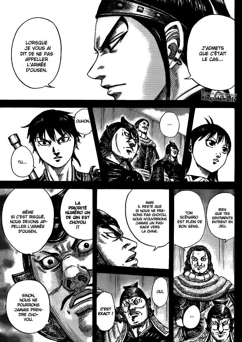 Kingdom: Chapter chapitre-380 - Page 14