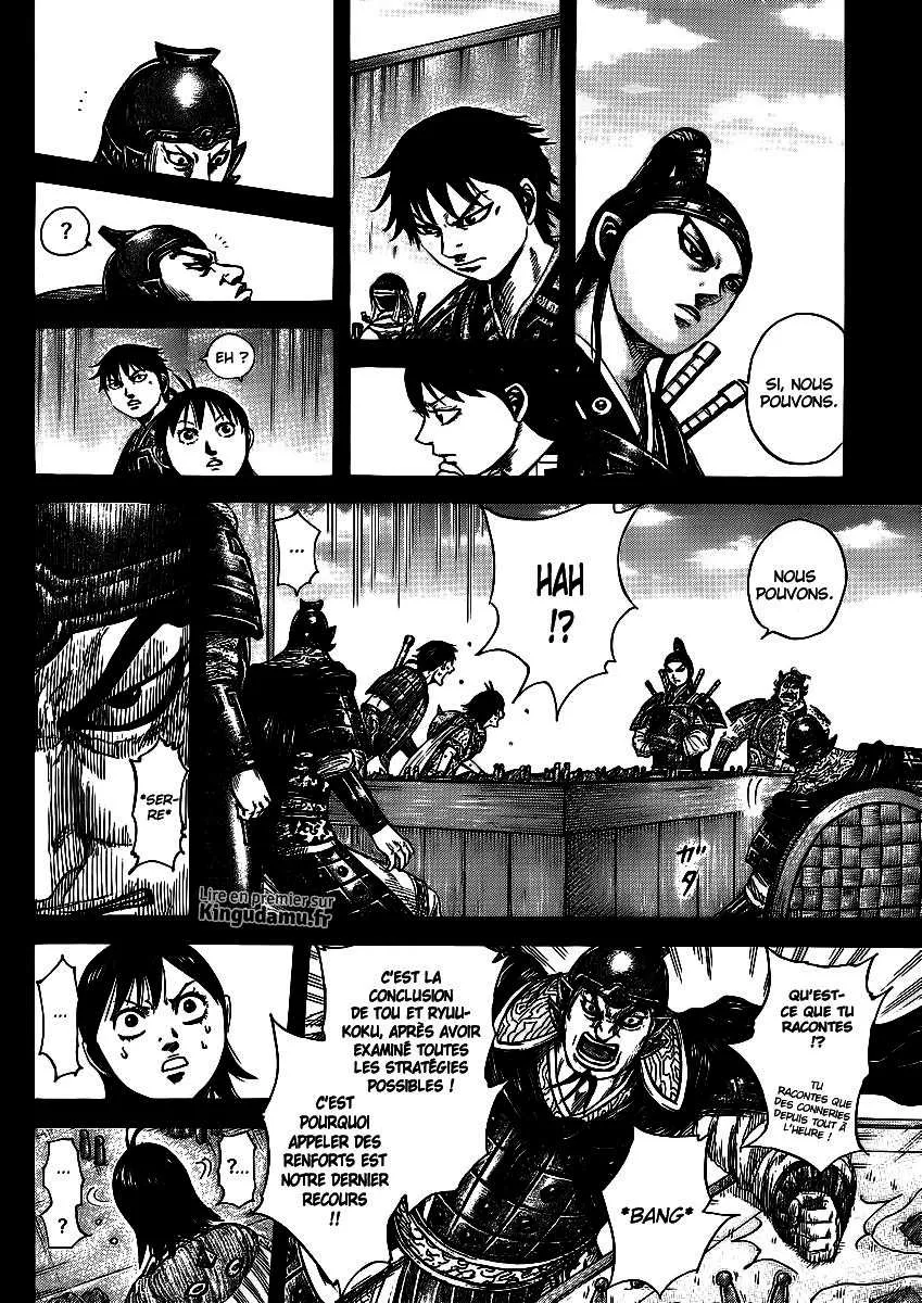 Kingdom: Chapter chapitre-380 - Page 15