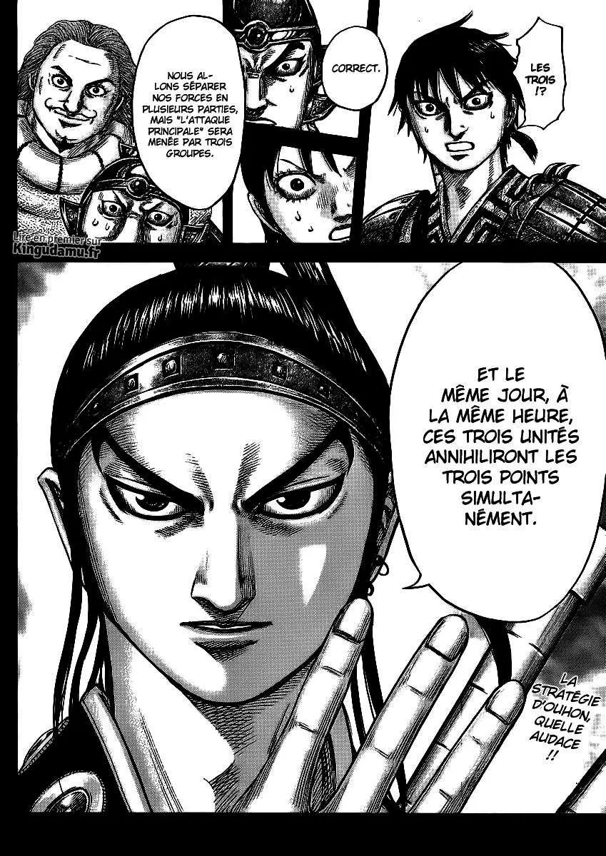 Kingdom: Chapter chapitre-380 - Page 17