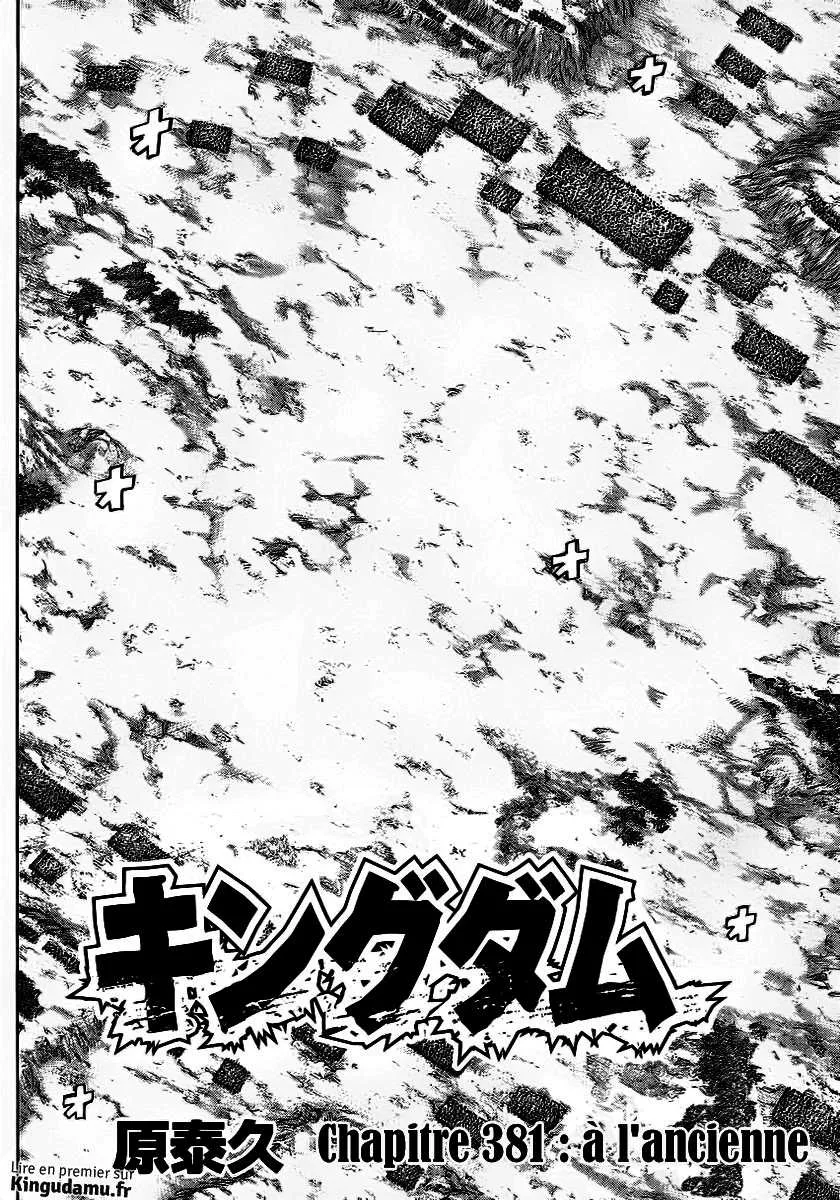 Kingdom: Chapter chapitre-381 - Page 2
