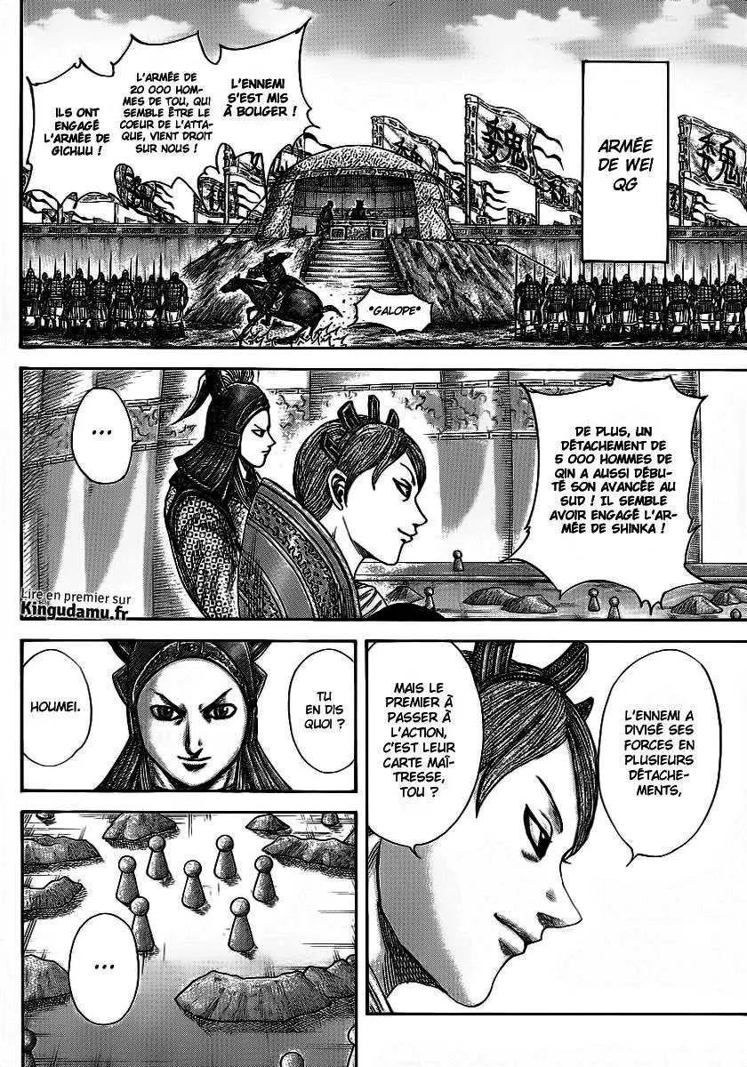 Kingdom: Chapter chapitre-381 - Page 5